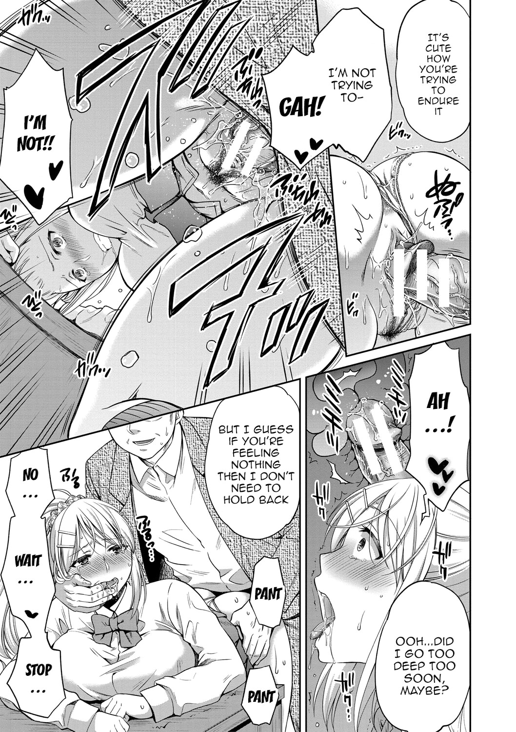 hentai manga Daughter Falling Into Stepfather